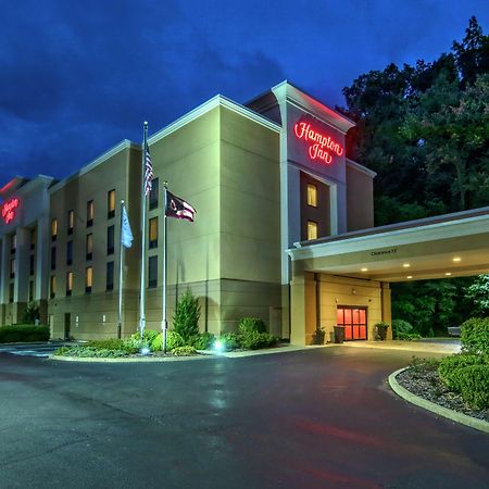 Hampton Inn Cambridge Eksteriør bilde