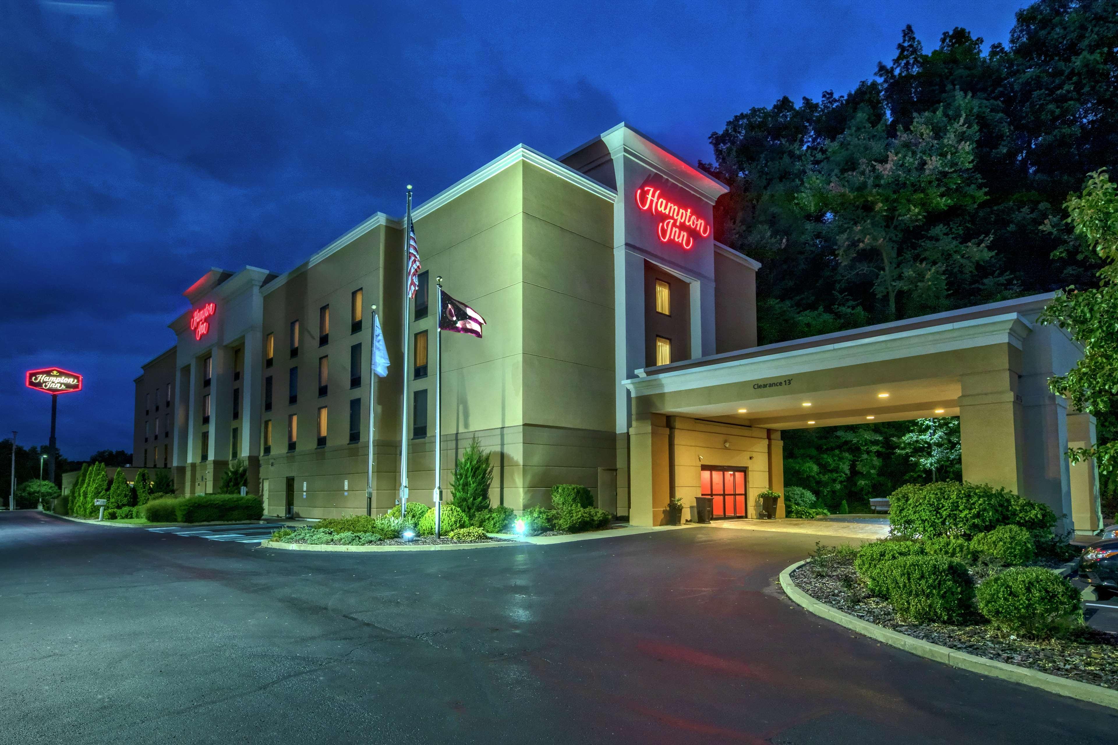 Hampton Inn Cambridge Eksteriør bilde